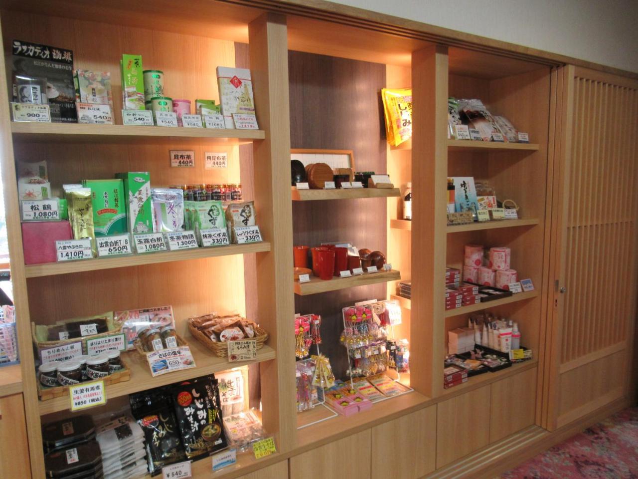 Ryokan Yukeikohan Suitenkaku Matsue Esterno foto